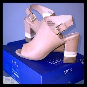 Peep toe booties with sling back